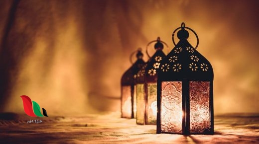 خلفيات عن شهر رمضان 2020 والفوانيس متحركة للجوال