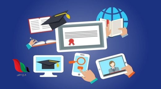 منصة برنامج نور سبيس التعليمية