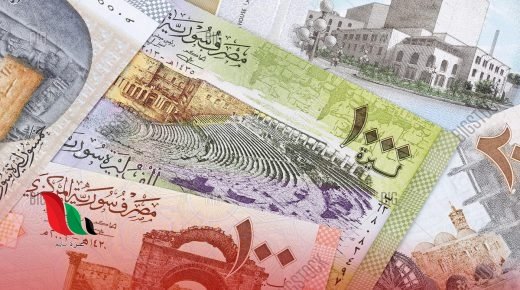 سعر صرف الدولار اليوم في سوريا بالسوق السوداء