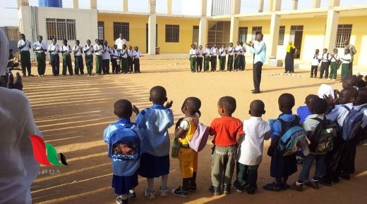 نتيجة استخراج شهادة الاساس ولاية نهر النيل برقم الجلوس 2020