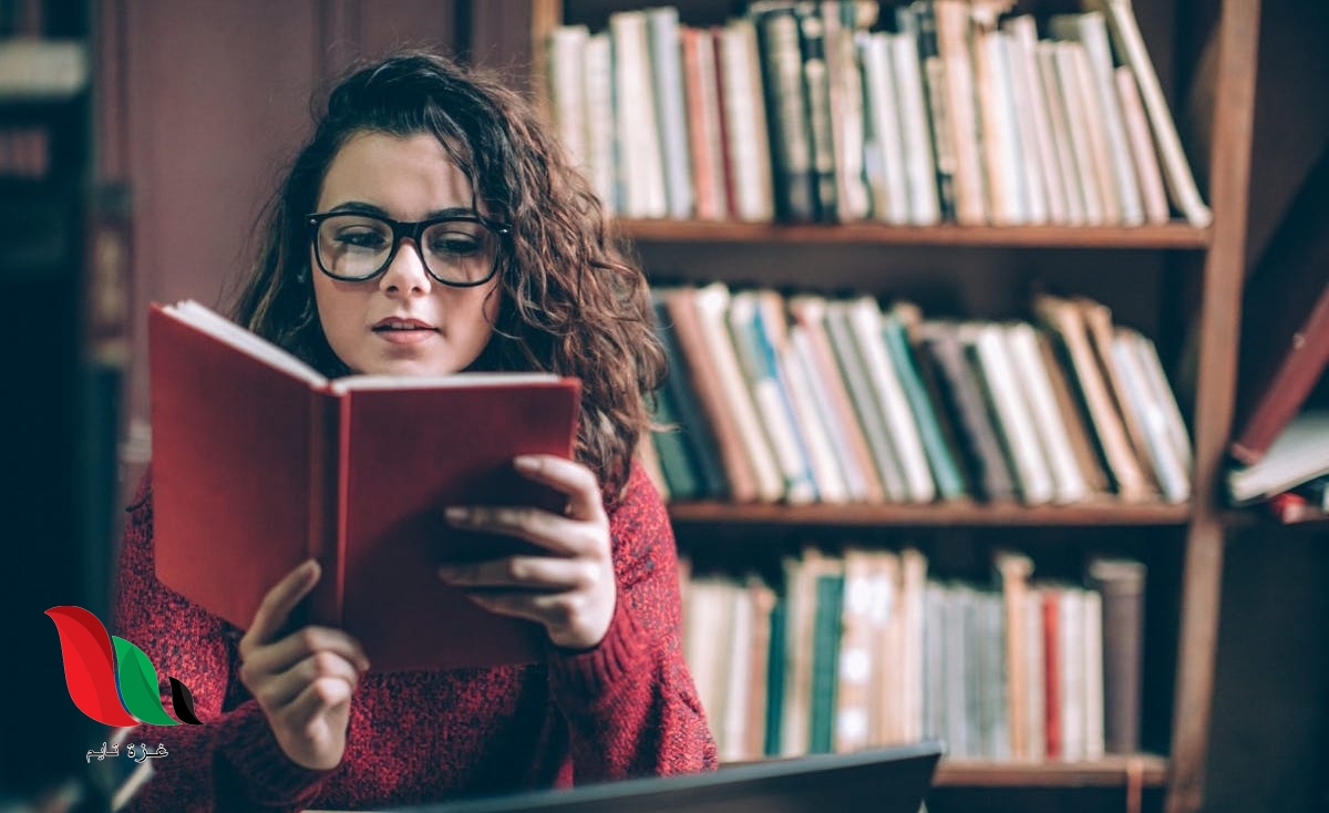 كتاب تلاقي الارواح في الحب بين الحقيقة والخيال pdf