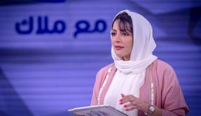 ياسر الفيصل زوج ملاك يثير جدلا واسعا في السعودية