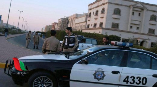 وزارة الداخلية في الكويت تنشر رابط تصريح خروج من المنزل اثناء الحظر