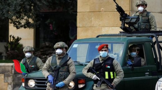 رابط نظام تصاريح التنقل بين المناطق في الأردن