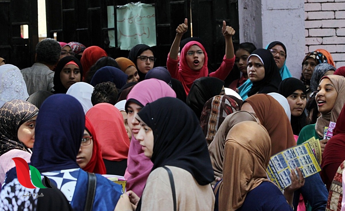 رابط بوابة الاعتذار عن الثانوية العامة في مصر – اعتذارات 2020