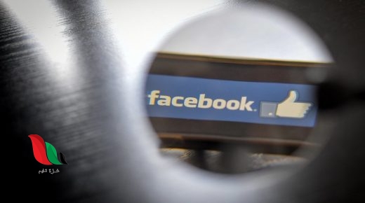 شاهد: فضيحة تلاحق ليث احمد الصافي على مواقع التواصل في العراق