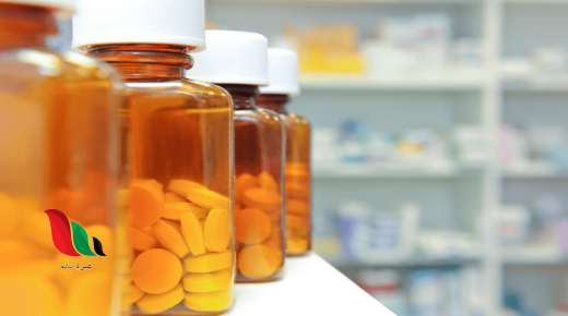 رابط منصه حكيم للامراض المزمنة للاردن