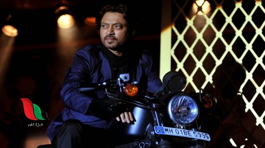 تفاصيل مثيرة حول وفاة الممثل الهندي عرفان خان بعد صراع مع المرض