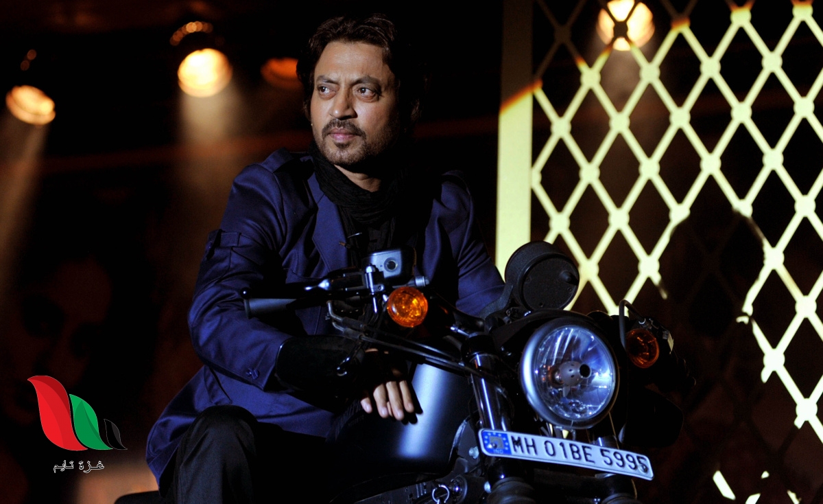 تفاصيل مثيرة حول وفاة الممثل الهندي عرفان خان بعد صراع مع المرض