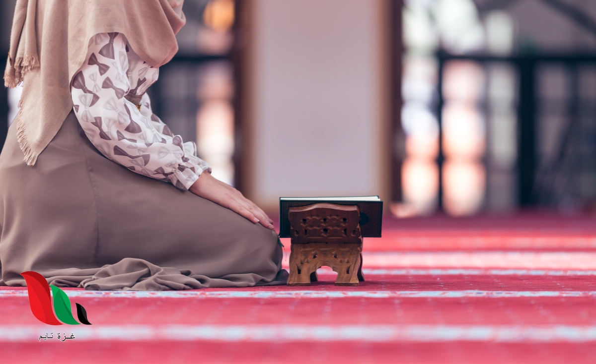 كيفية صلاة التراويح للمرأة في البيت