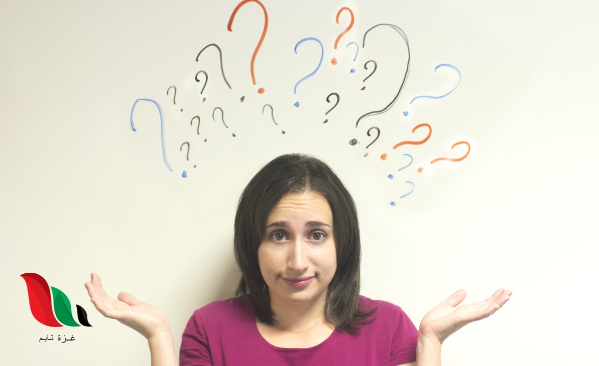 إليك حل اللغز.. اخو زوجة السائق خال زوجتي فما هي صلة القرابة ؟