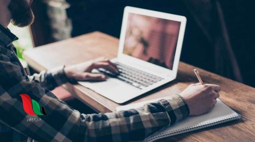 مصر: معرفة كيفية الحصول على كود الطالب بالرقم القومى