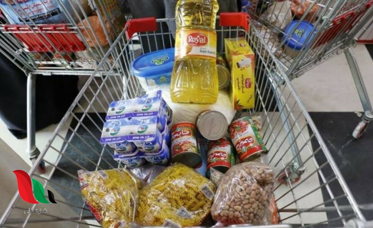 رابط فحص القسائم الشرائية برمضان للأسر الفقيرة في قطاع غزة