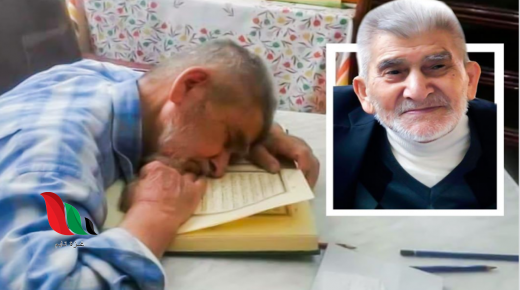 شاهد: وفاة رجل وهو يقرأ القرآن في نهار رمضان