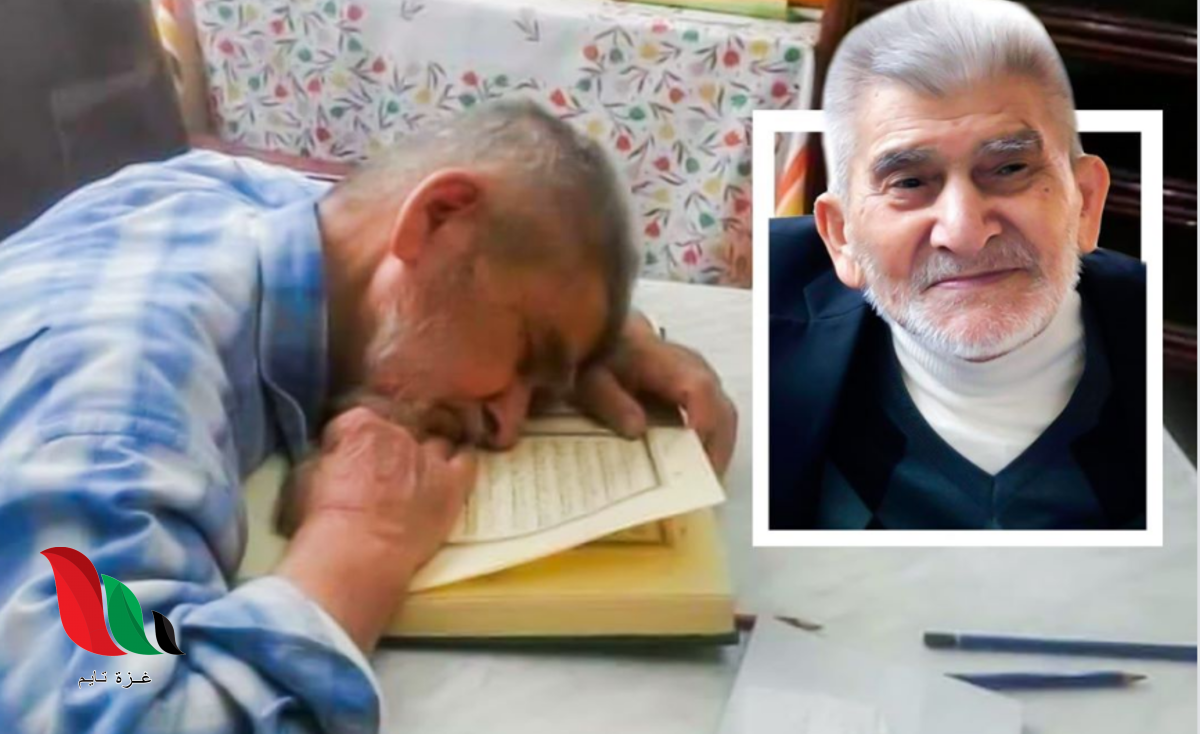 شاهد: وفاة رجل وهو يقرأ القرآن في نهار رمضان