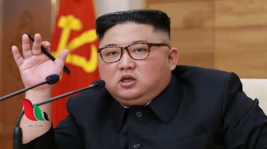 حقيقة وفاة رئيس كوريا الشمالية كم جونغ أون