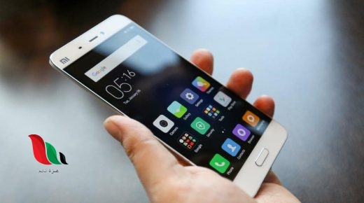 تحميل تطبيق انا مسلم للاندرويد لقراءة القرآن الكريم والأذكار وحصن المسلم اخر اصدار