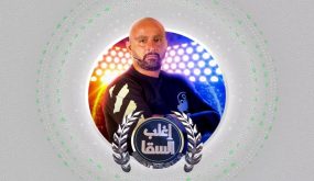 شاهد: برنامج اغلب السقا الحلقة 2 كاملة في رمضان بجودة عالية