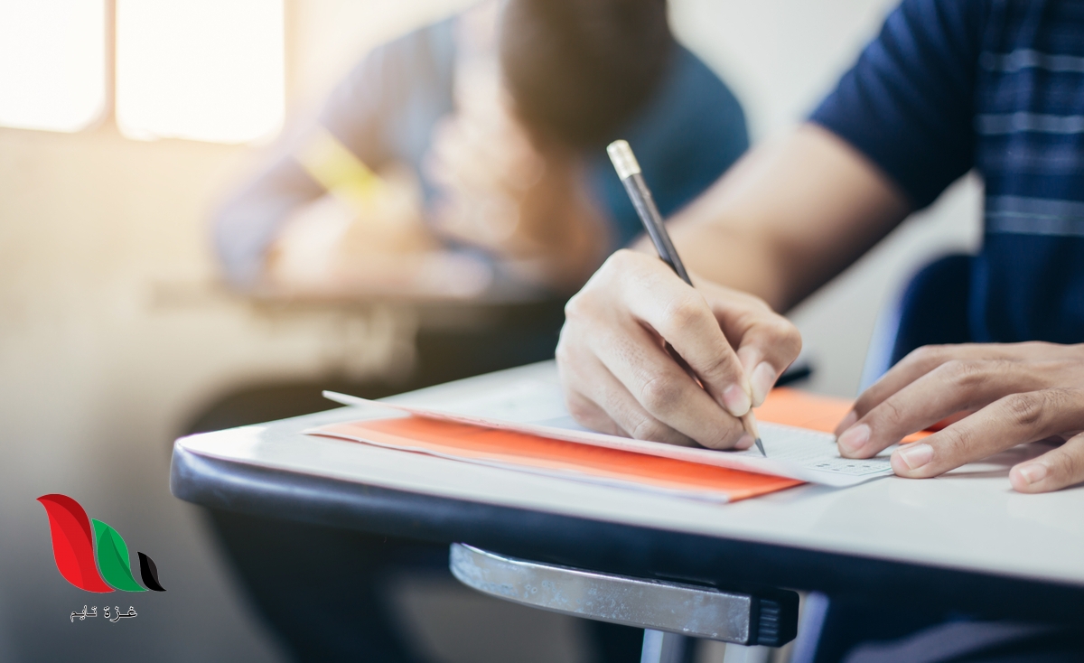 تسريب اجابة امتحان الفيزياء لصف اولي ثانوي 2020 في مصر – اجابات