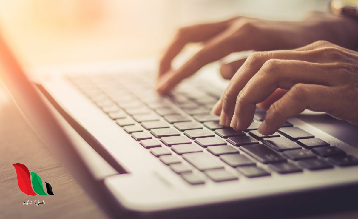 رابط الدخول إلى منصة درسك التعليمية للامتحانات في الاردن - وزارة التربية والتعليم