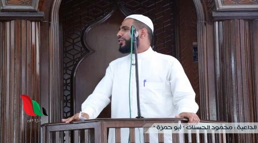تعرف على برنامج الداعية محمود الحسنات في رمضان 2020