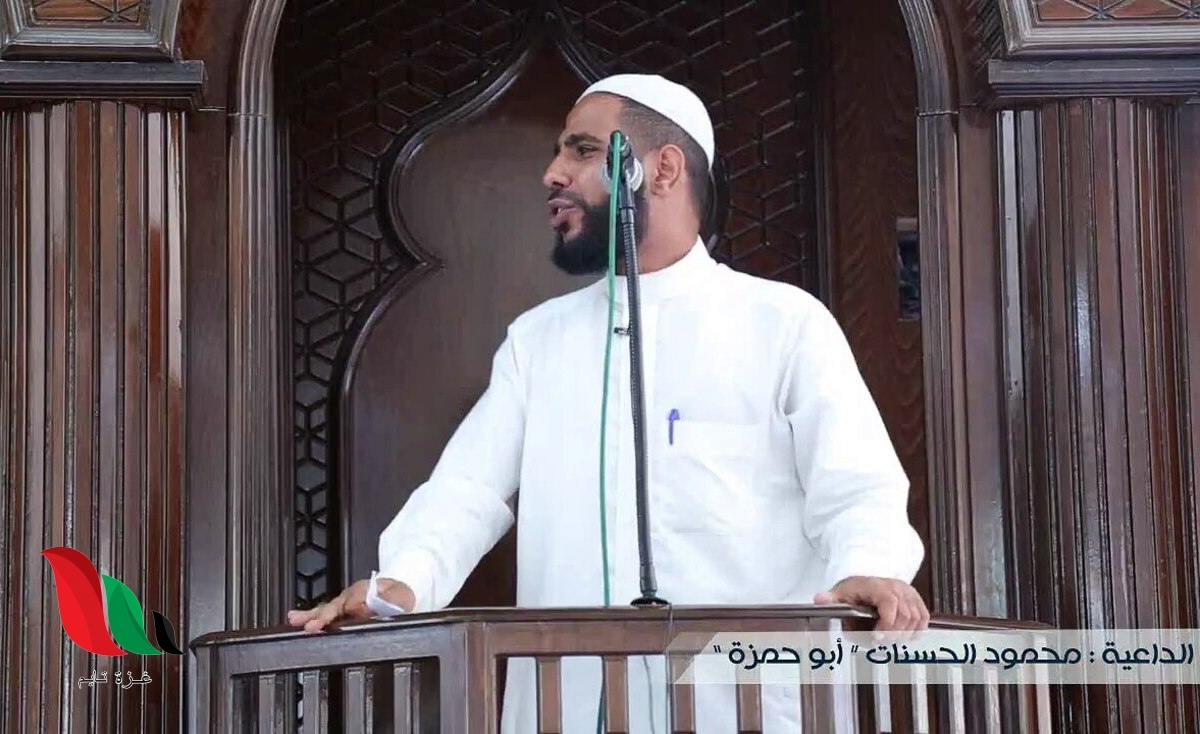 تعرف على برنامج الداعية محمود الحسنات في رمضان 2020