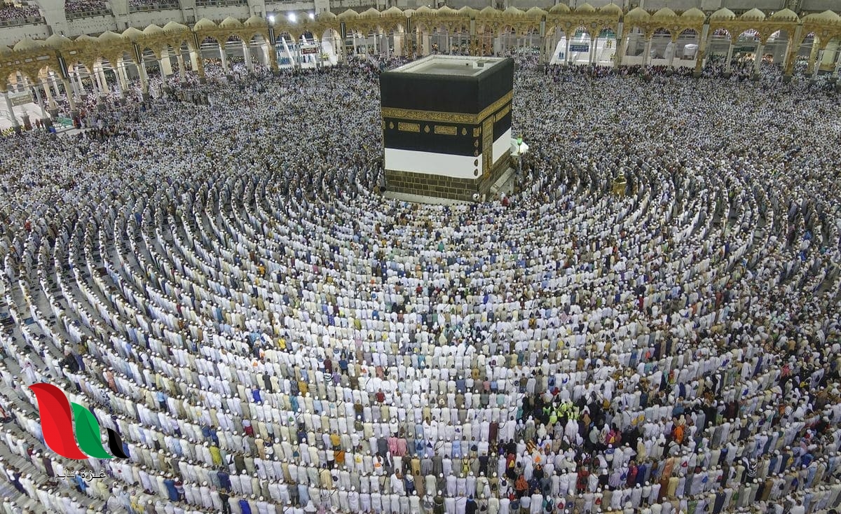 وزارة الداخلية تعلن نتيجة حج الجمعيات 2020 في مصر