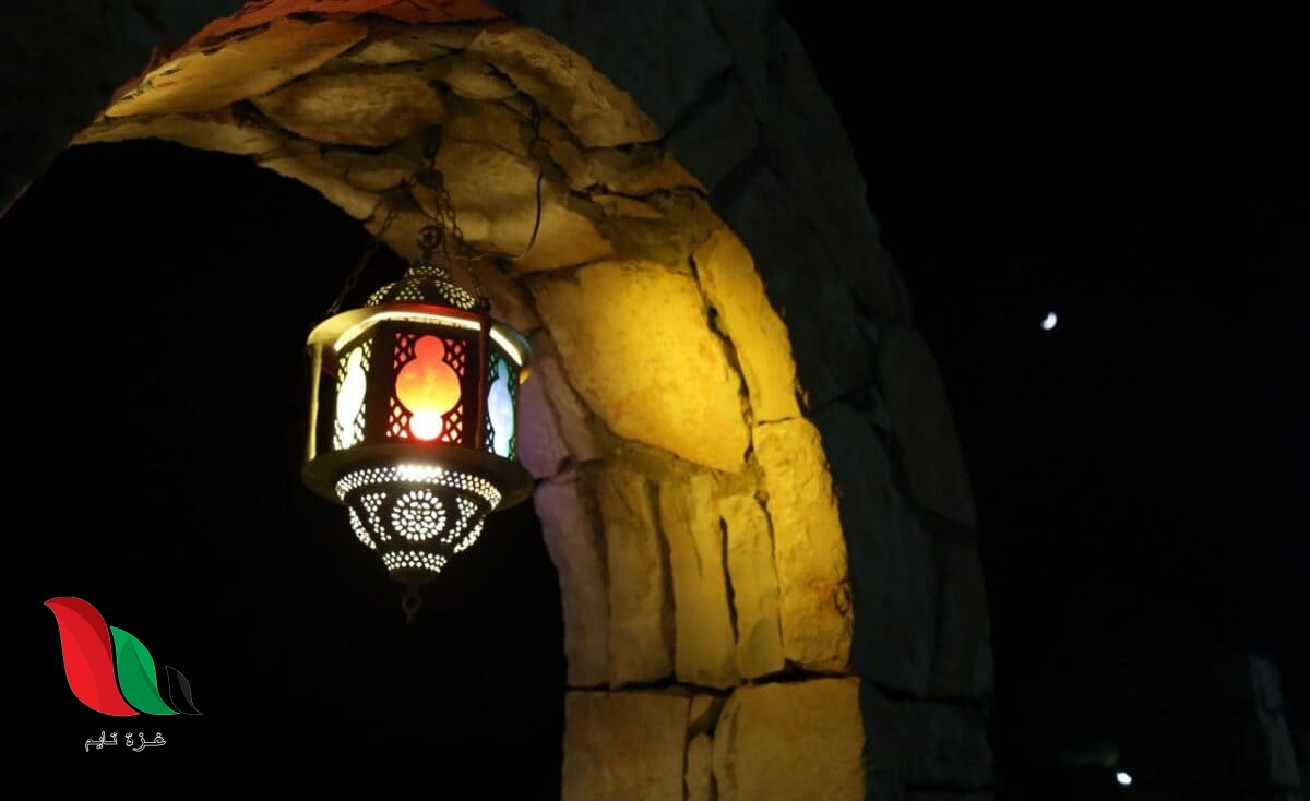 كم باقي لشهر رمضان 2020 العد التنازلي التاريخ الهجري 1441