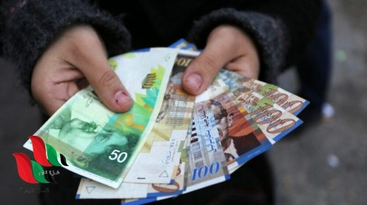 رابط التسجيل للمتضررين من كورونا في غزة 2020 للفئات المتضررة