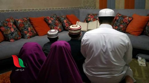 كيف اصلي صلاة العيد في البيت وماذا عن خطبة عيد الفطر ؟