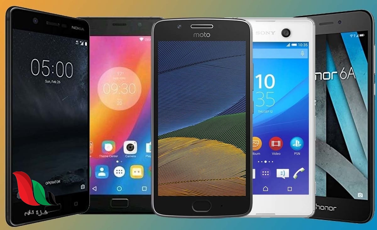 نشرة اسعار الموبايلات في سوريا اليوم لكافة إصدارات 2020