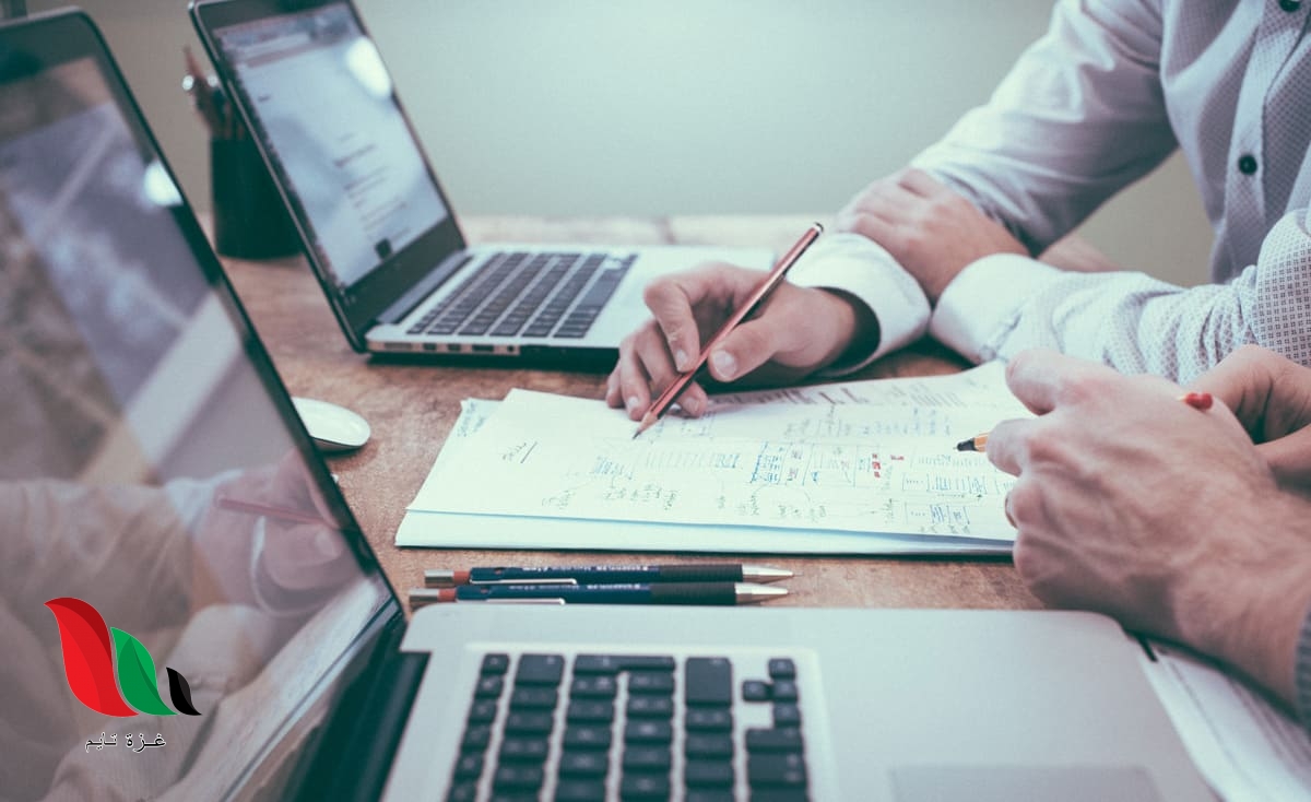 تحميل امتحان تجريبي توجيهي 2020 في الاردن لكافة المواد الدراسية