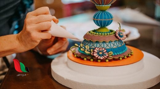 تحميل تطبيق متدربات دورة الكيك في المملكة العربية السعودية