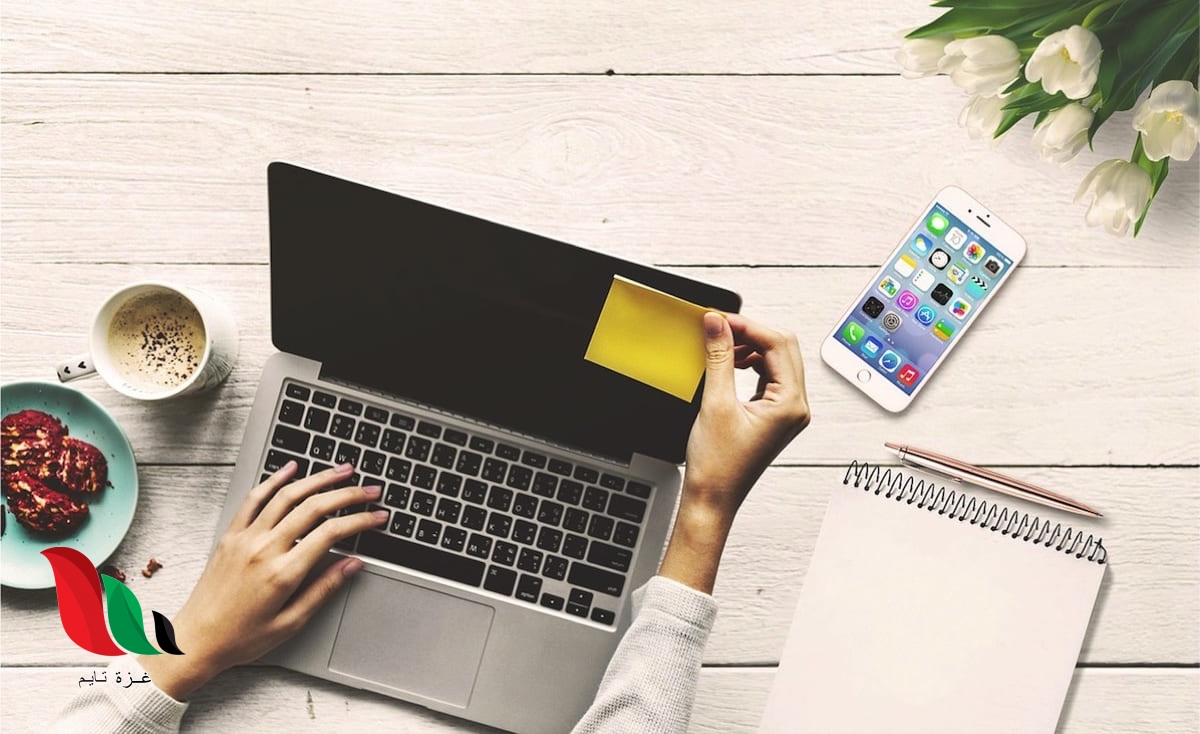 رابط تسجيل الحضور للامتحان للصف الاول الثانوي 2020 في مصر