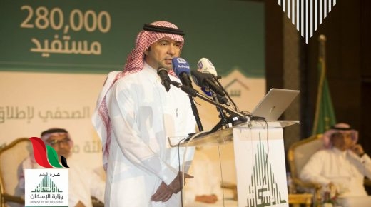 سبب وفاة نجل وزير الاسكان مهند الحقيل في المملكة العربية السعودية