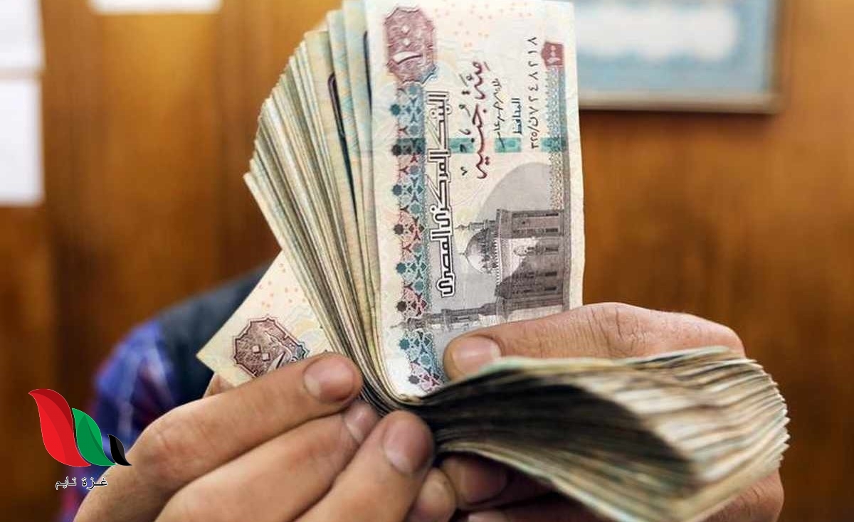 موعد صرف الدفعة الثانية من منحة العمالة الغير المنتظمة في مصر