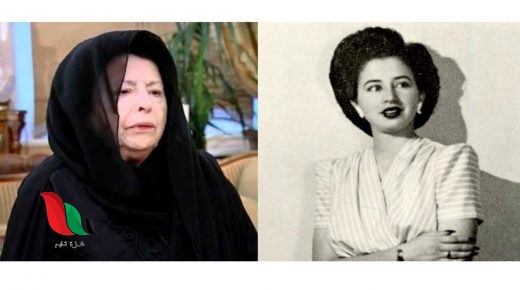 سبب وفاة الاميرة بديعة بن علي في إحدى مشافى العاصمة البريطانية