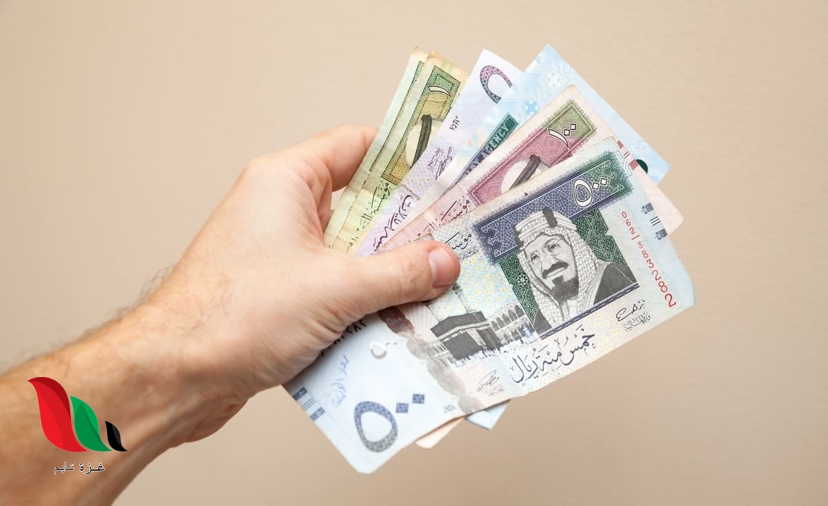 متى ينزل راتب حافز عن شهر مايو 2020 في المملكة العربية السعودية