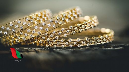 تفسير رؤية حلم الذهب في المنام للعزباء والمتزوجة لابن سيرين