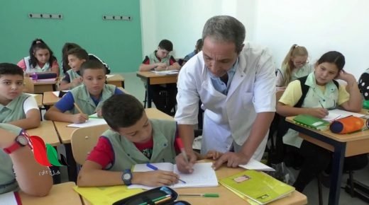 نتائج امتحانات الفصل الثاني 2020 في كافة ولايات الجزائر