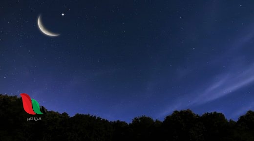 حديث ليلة القدر في الليالي الفردية وحول الليلة 27 من رمضان