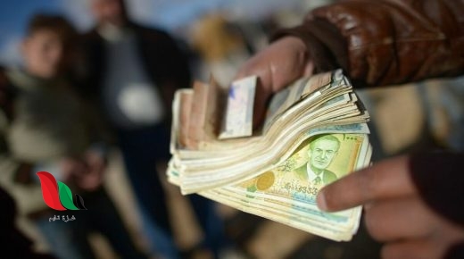 سعر الليرة السورية مقابل الدولار اليوم الاثنين 11 آيار 2020 في معظم المحافظات