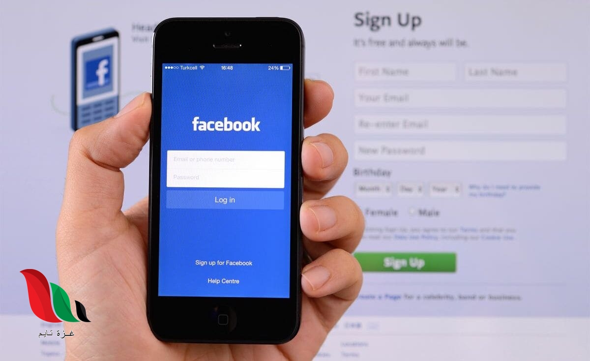 رابط طريقة حذف حساب الفيس بوك نهائيا فورا ولا يمكن استرجاعه