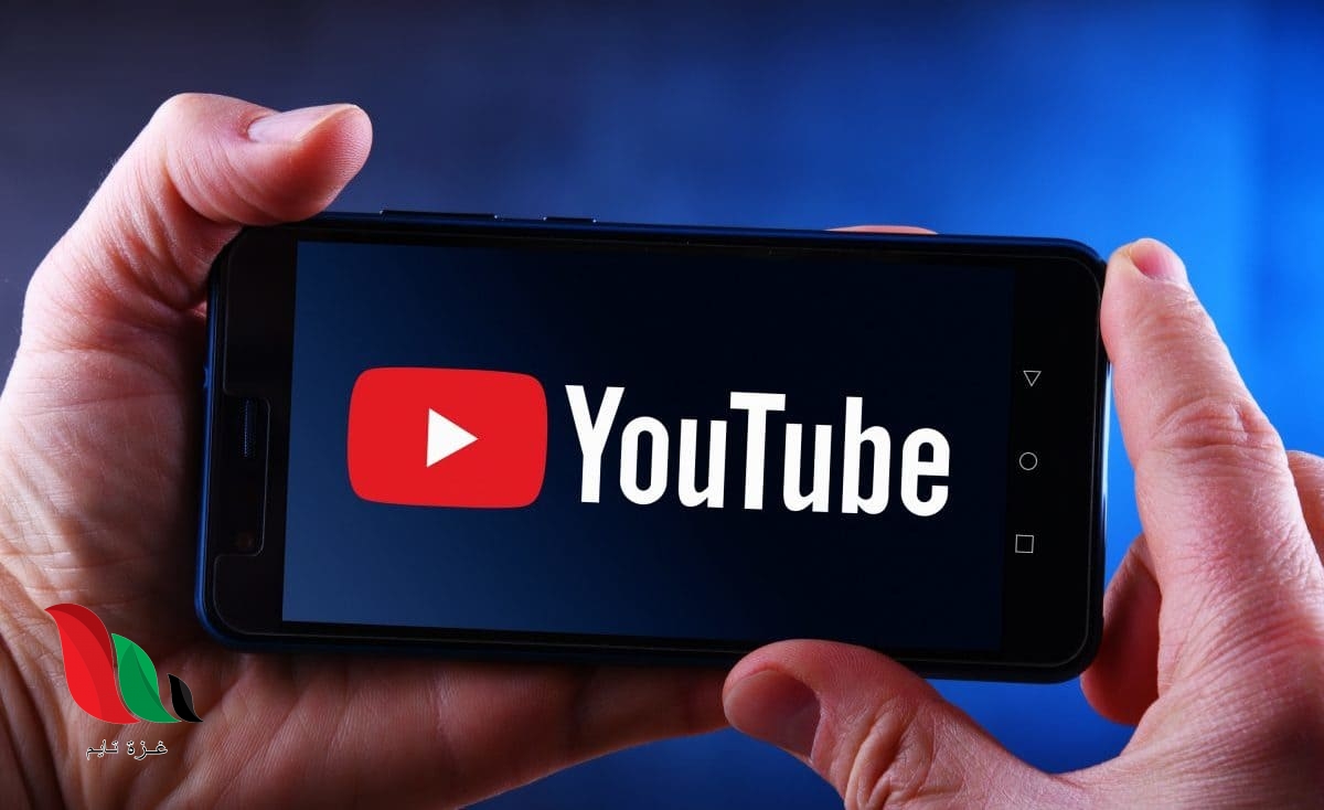 عناوين القنوات التعليمية في الجزائر حسب المستوى التعليمي