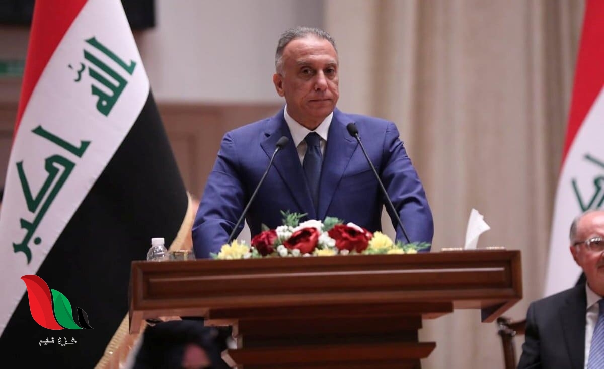 العراق: الاعلان عن اسماء وزراء حكومة مصطفى الكاظمي
