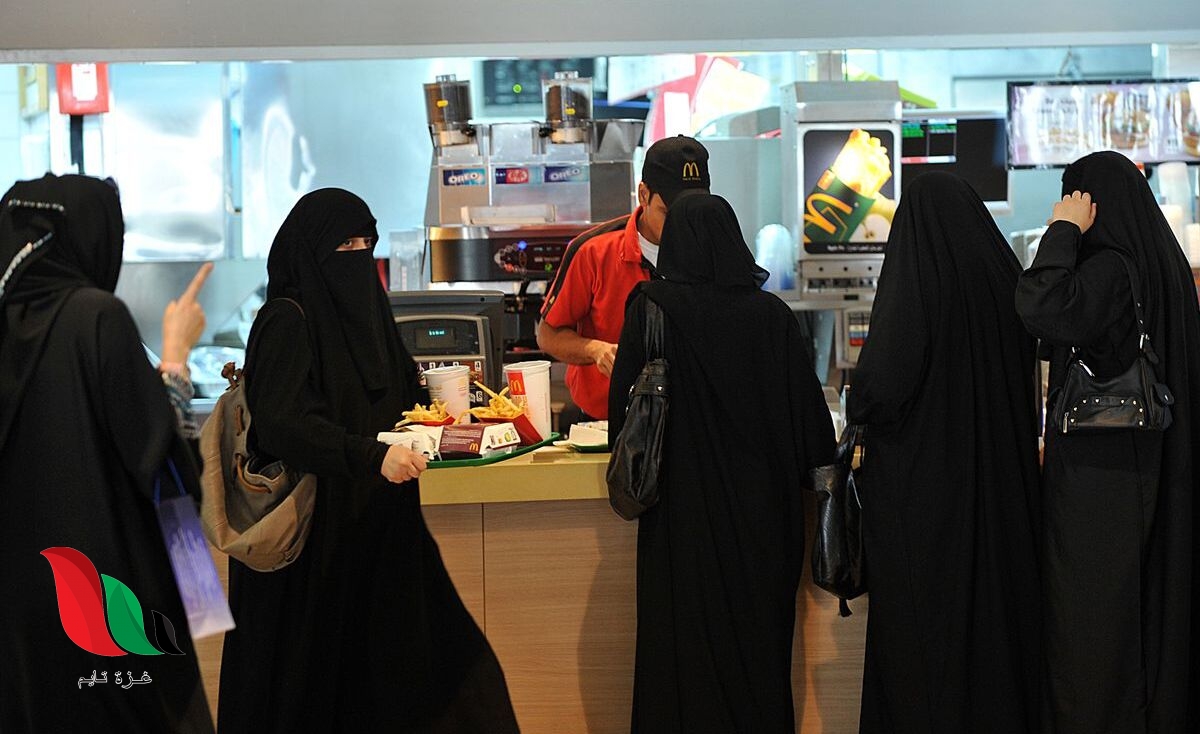 مواعيد فتح المطاعم في العيد بالمملكة العربية السعودية وقت الحظر