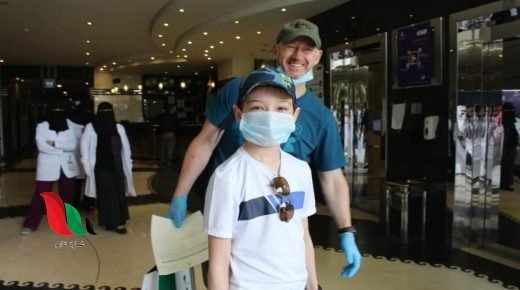 السعودية تحدد الساعات المسموح الخروج فيها خلال عطلة العيد