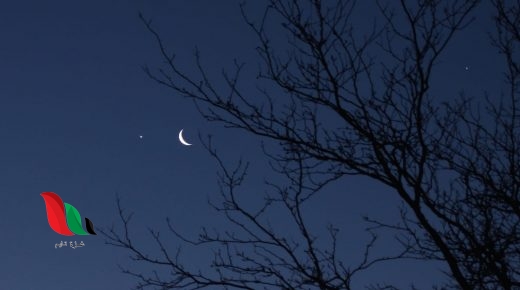 هل تختلف ليلة القدر باختلاف البلدان وما هي علاماتها في السنة النبوية