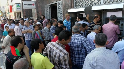 وزارة العمل تنشر رابط فحص مساعدات العمال المتضررين في غزة وفلسطين