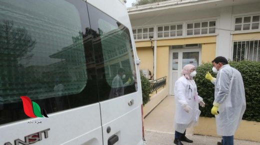 شاهد: تفاصيل جديدة حول وفاة الطبيبة بوديسة بفيروس كورونا